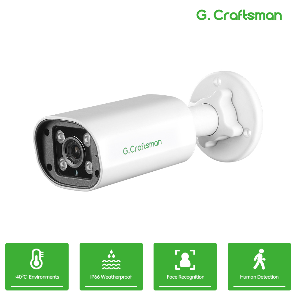 Home Security Services - C GC PB 4MP POE IP