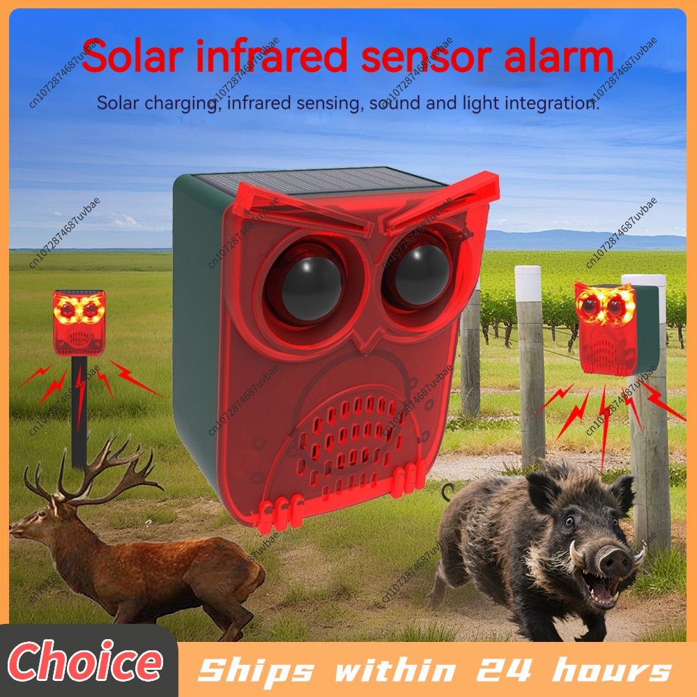 Home Yard Security - Solar Motion Sensor Alarm Dog Barking&Gunshot