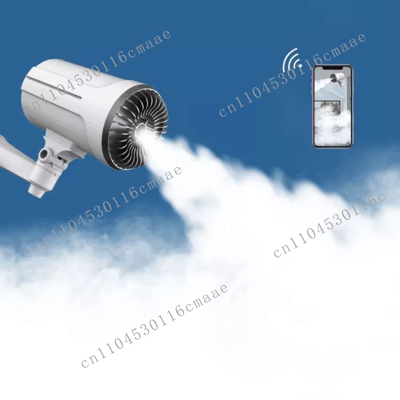Bank Anti-Burglary Security Fo - Home Security Fog System recension och pris