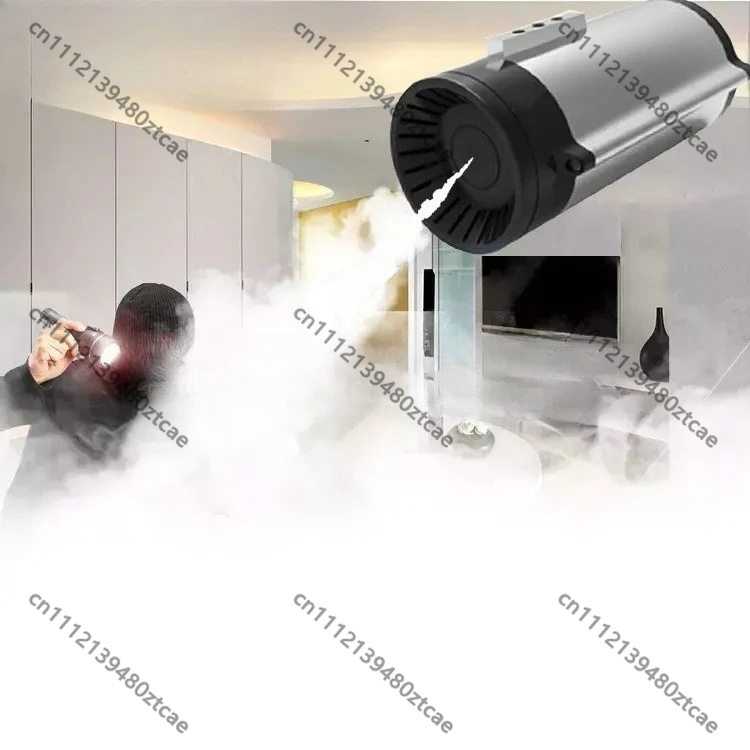 Intelligent Security Fog Gener - Home Security Fog System recension och pris