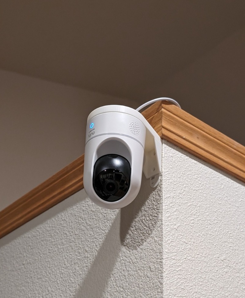 Adjustable Tilt Mount Bracket  - Home Security Eufy recension och pris